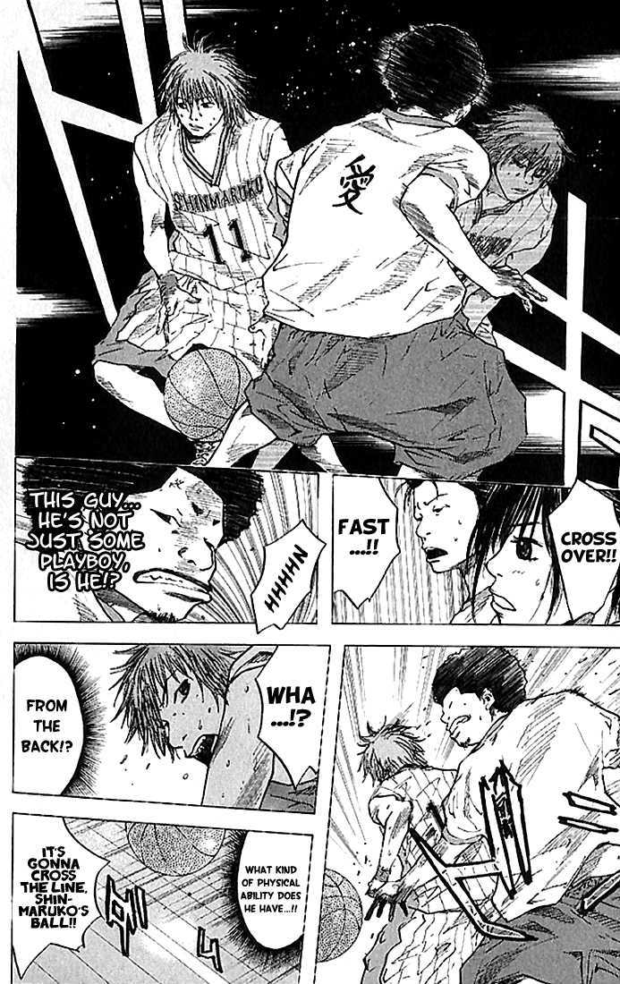 Ahiru no Sora Chapter 15 page 5 - Chapter 15 : The Best Moment