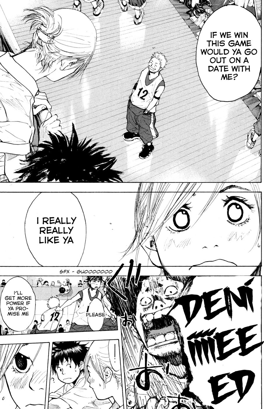 Ahiru no Sora Chapter 150.1 page 11 - Chapter 150.1: Quadrophenia
