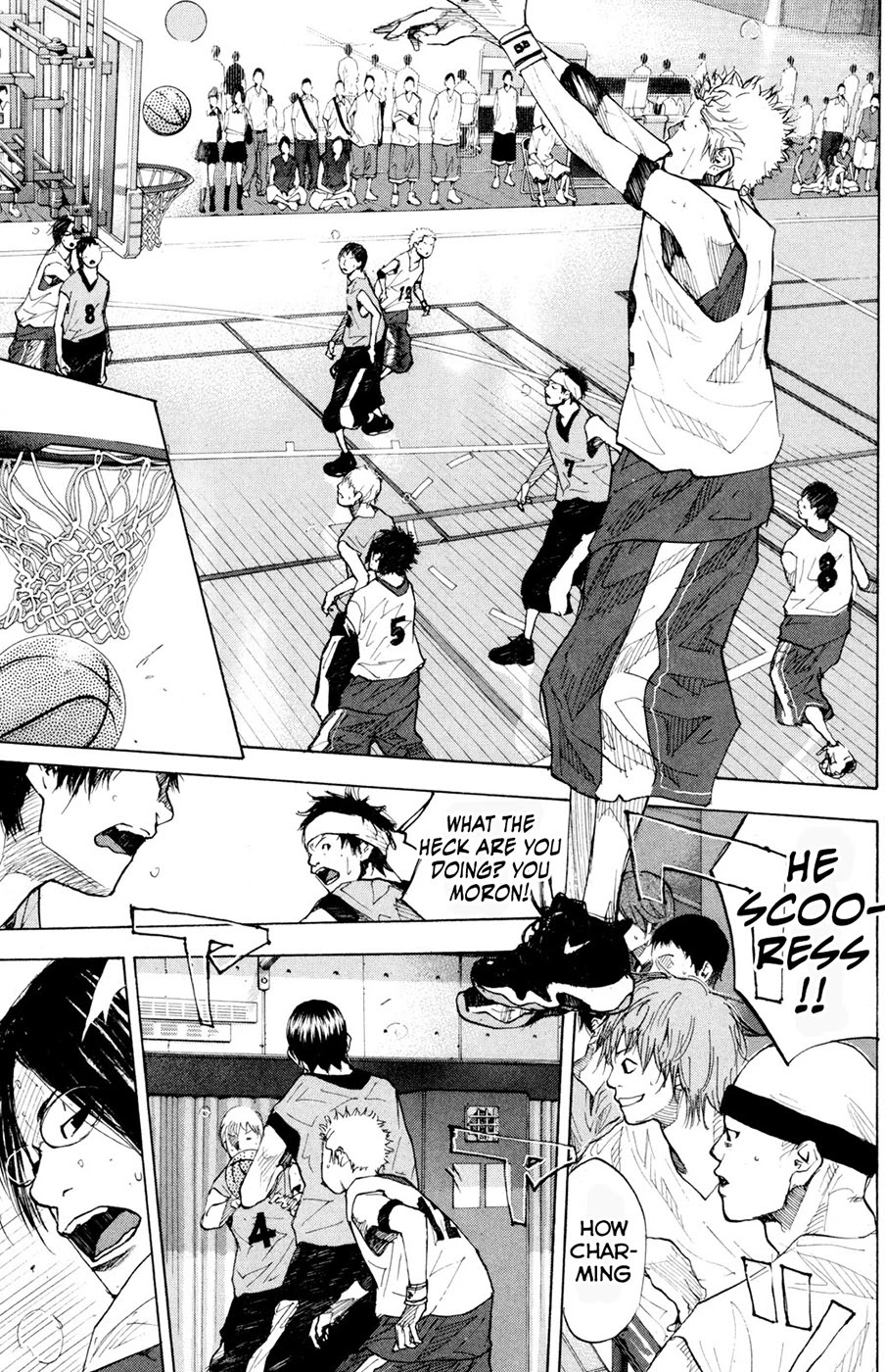 Ahiru no Sora Chapter 150.1 page 17 - Chapter 150.1: Quadrophenia