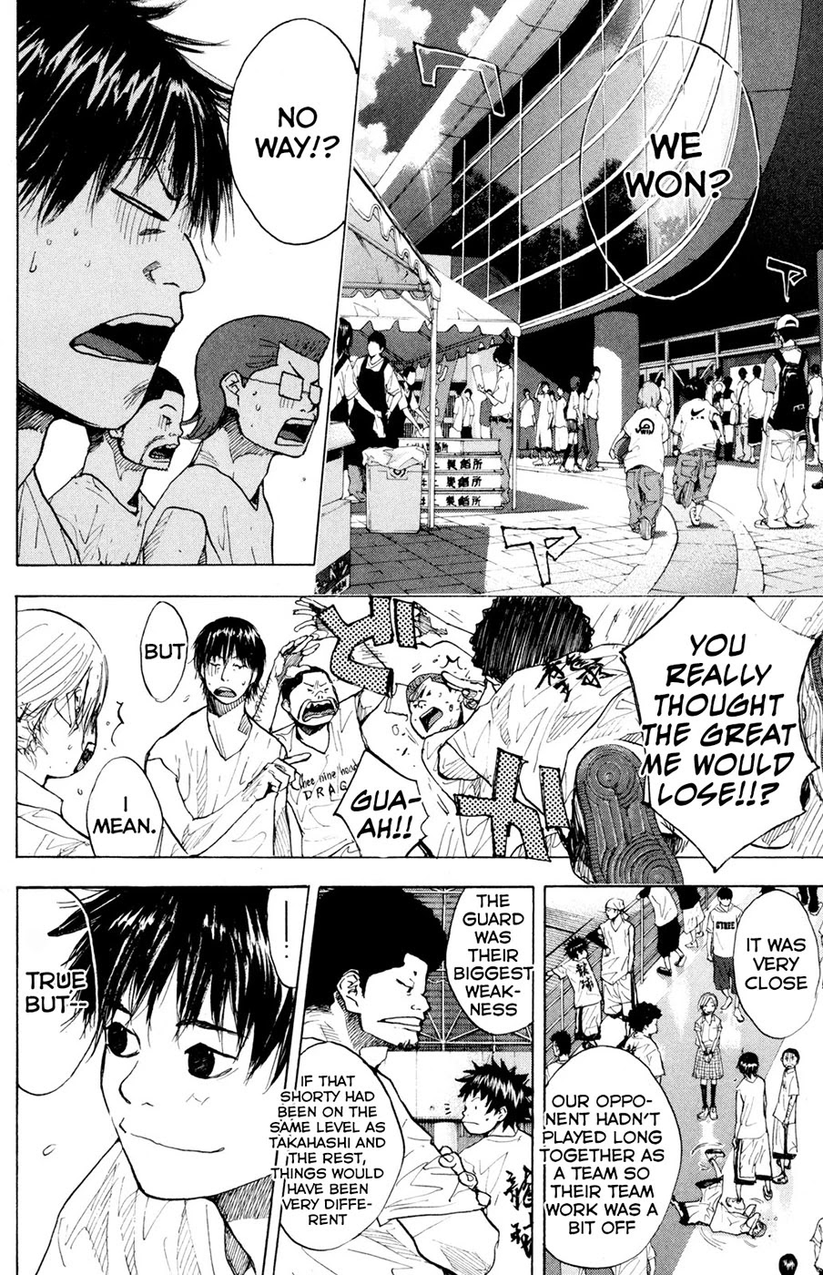Ahiru no Sora Chapter 150.1 page 4 - Chapter 150.1: Quadrophenia