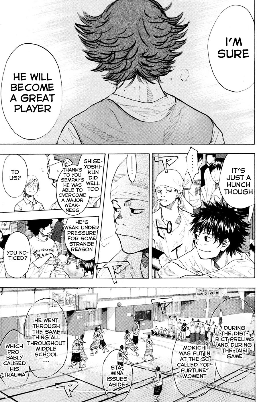 Ahiru no Sora Chapter 150.1 page 5 - Chapter 150.1: Quadrophenia