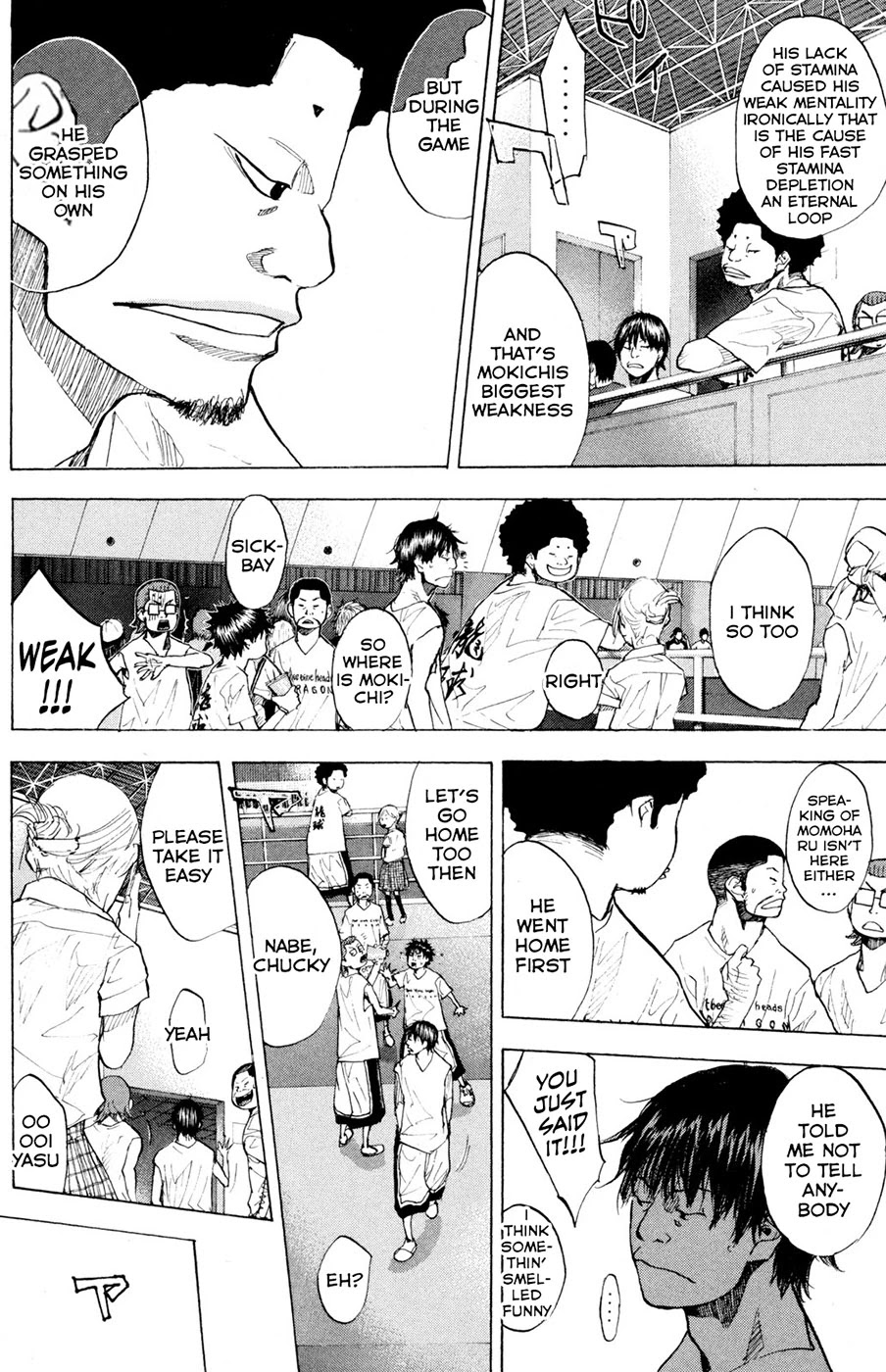 Ahiru no Sora Chapter 150.1 page 6 - Chapter 150.1: Quadrophenia