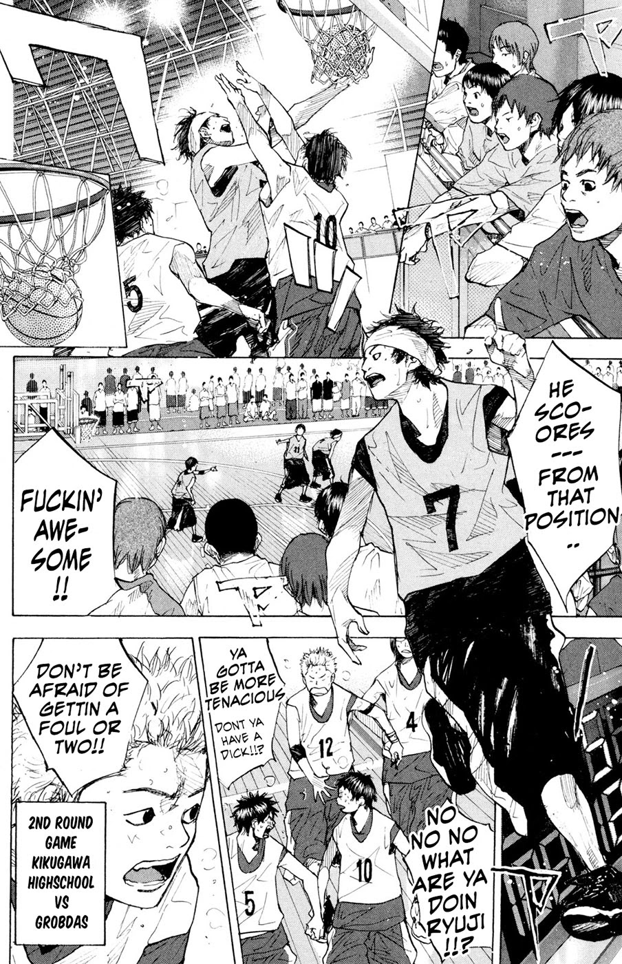 Ahiru no Sora Chapter 150.1 page 8 - Chapter 150.1: Quadrophenia