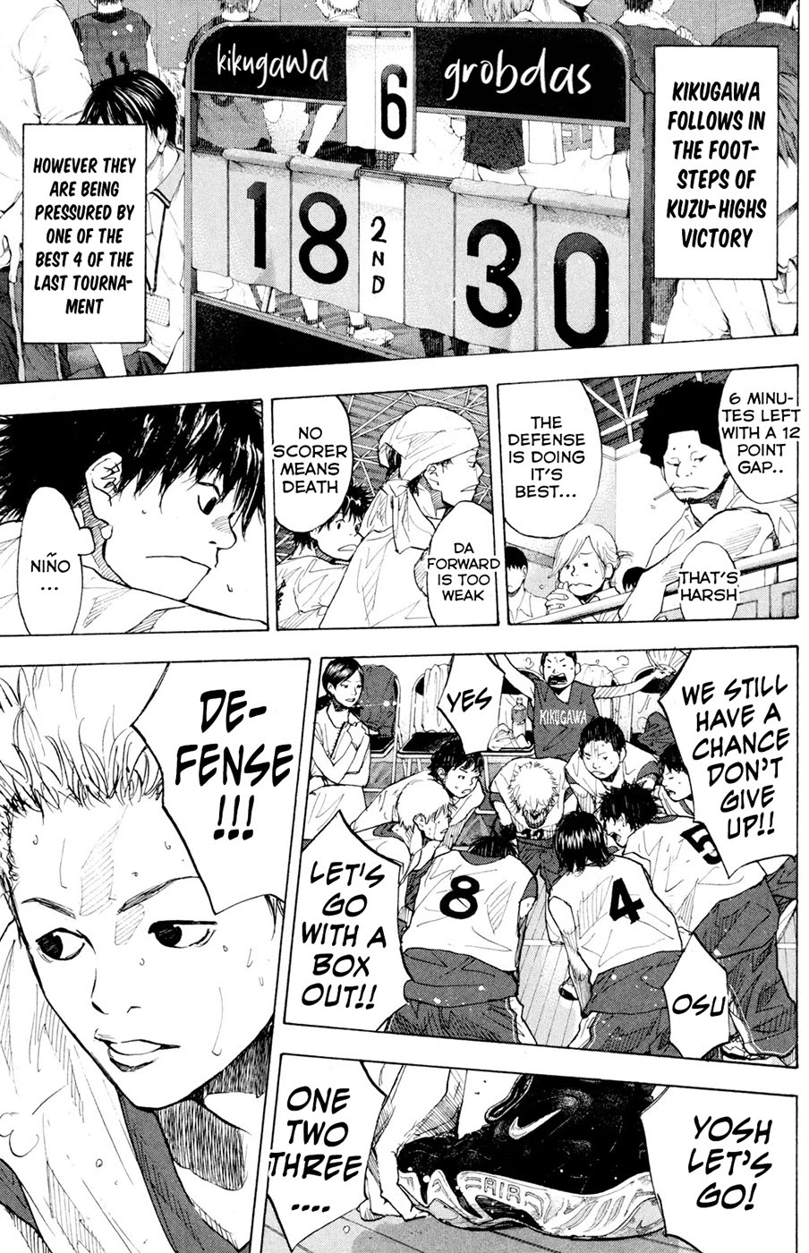 Ahiru no Sora Chapter 150.1 page 9 - Chapter 150.1: Quadrophenia