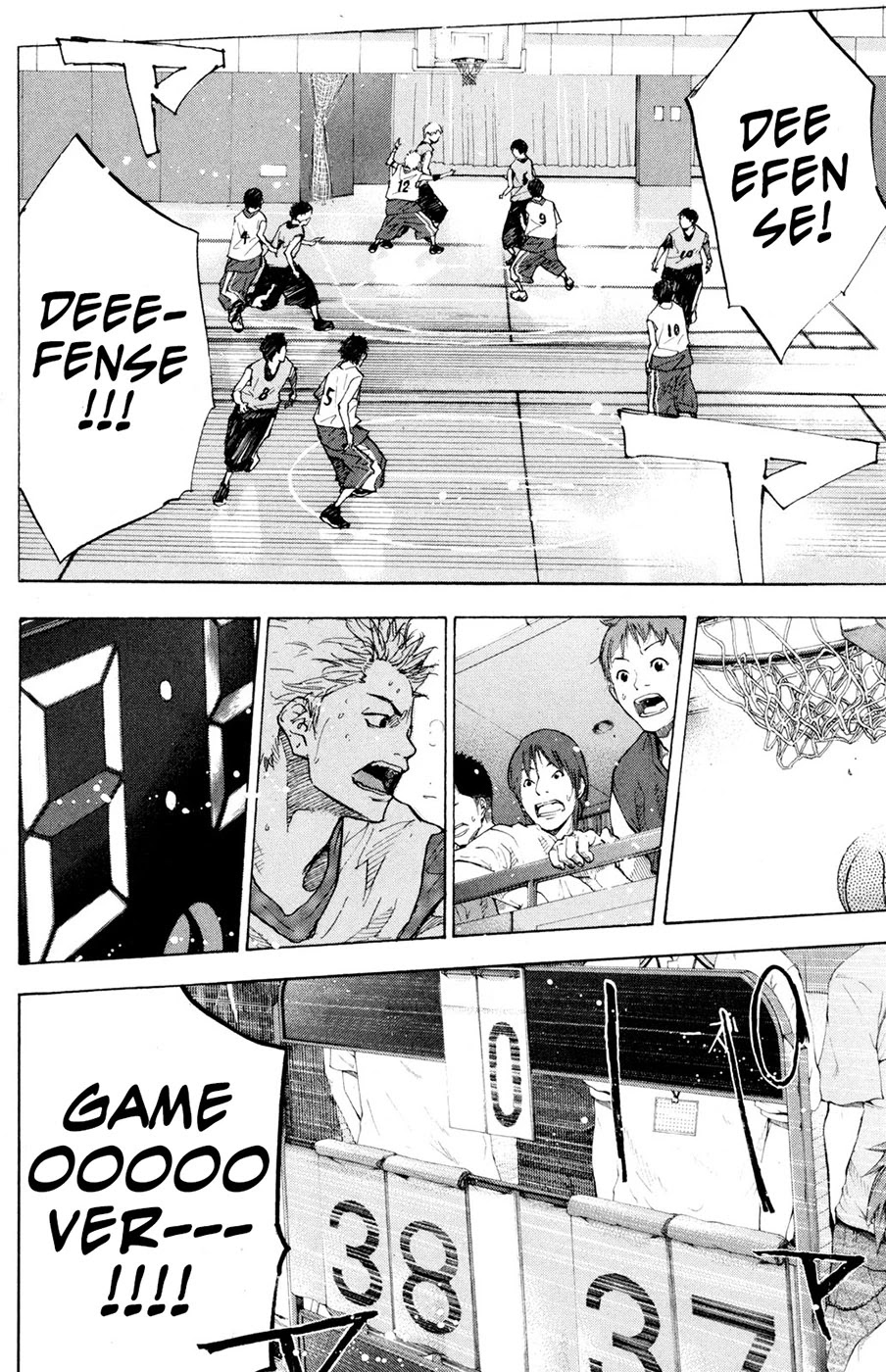 Ahiru no Sora Chapter 150.2 page 12 - Chapter 150.2: Quadrophenia