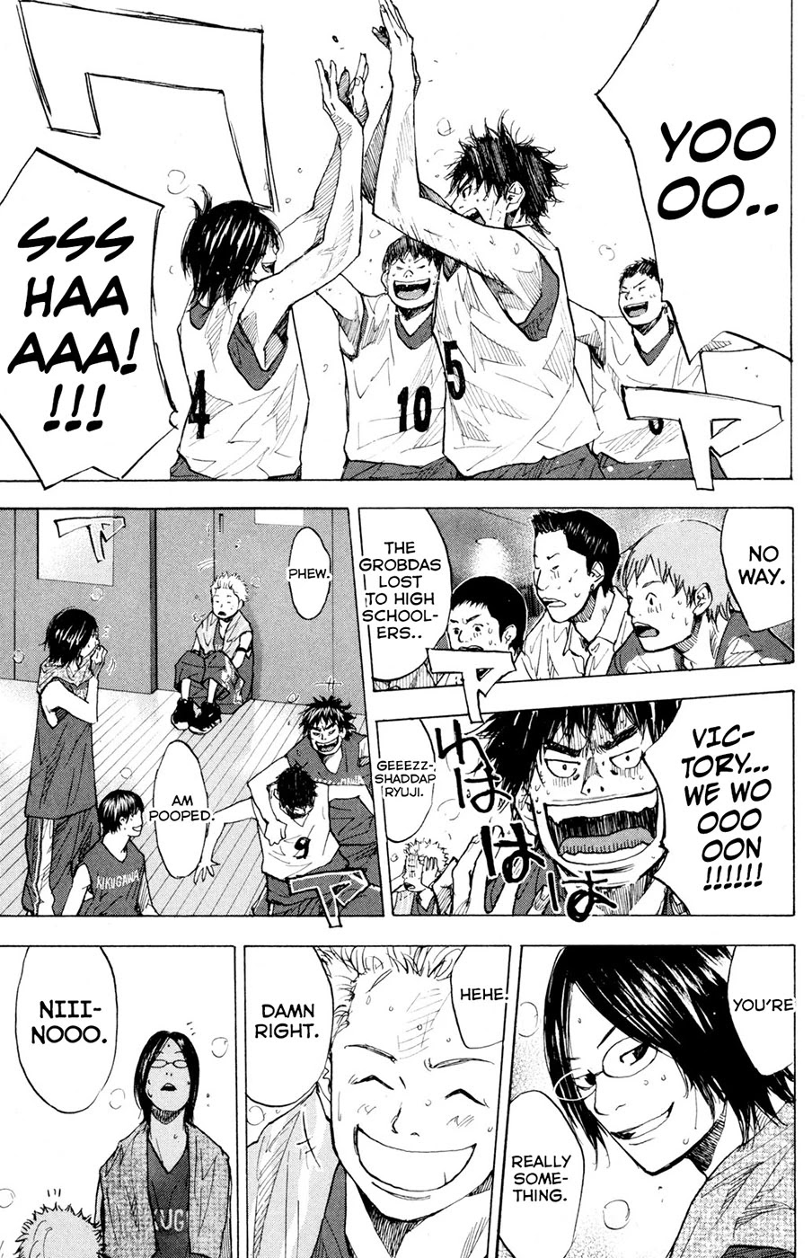 Ahiru no Sora Chapter 150.2 page 13 - Chapter 150.2: Quadrophenia