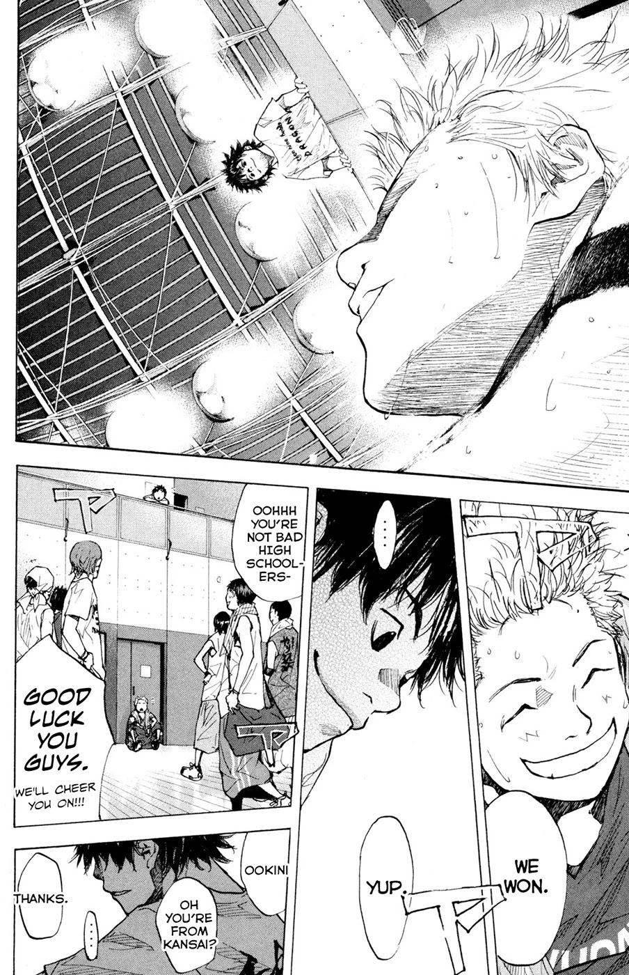 Ahiru no Sora Chapter 150.2 page 14 - Chapter 150.2: Quadrophenia