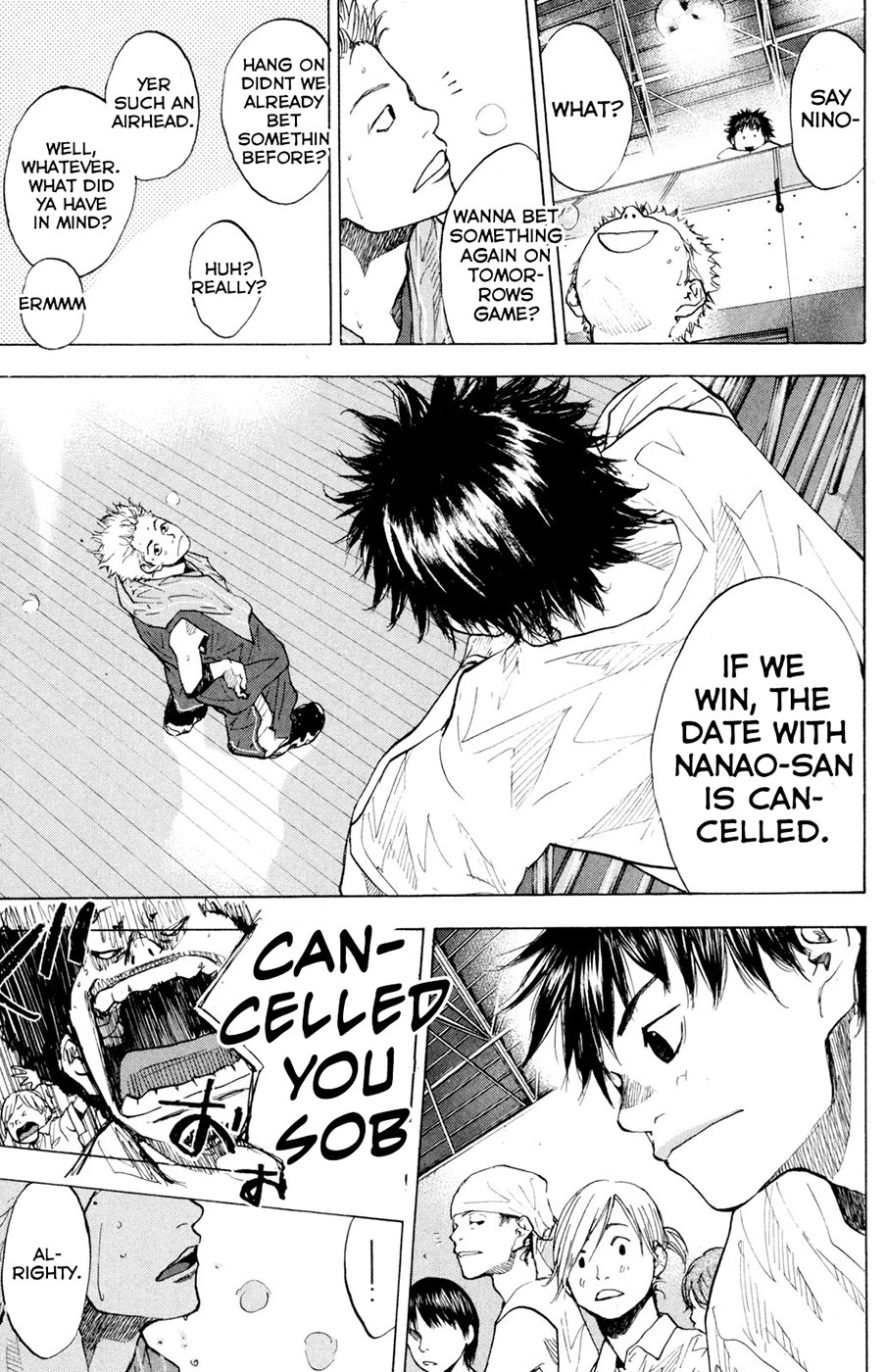 Ahiru no Sora Chapter 150.2 page 15 - Chapter 150.2: Quadrophenia