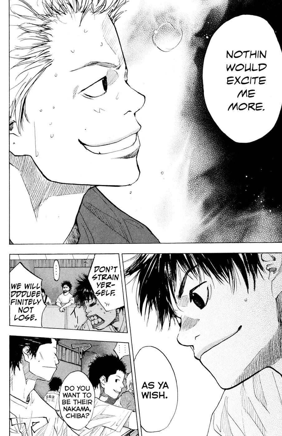 Ahiru no Sora Chapter 150.2 page 16 - Chapter 150.2: Quadrophenia