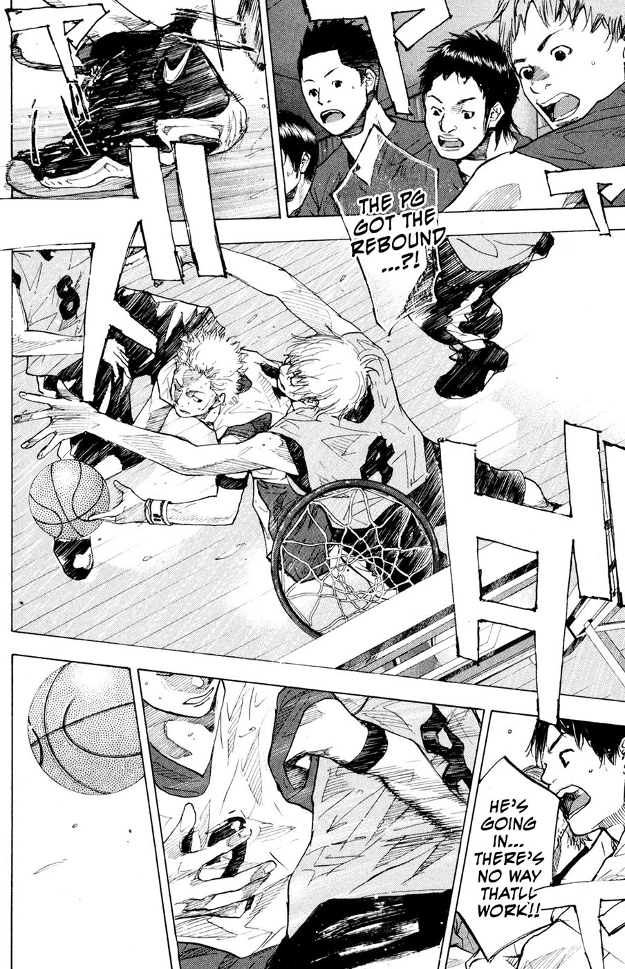 Ahiru no Sora Chapter 150.2 page 4 - Chapter 150.2: Quadrophenia