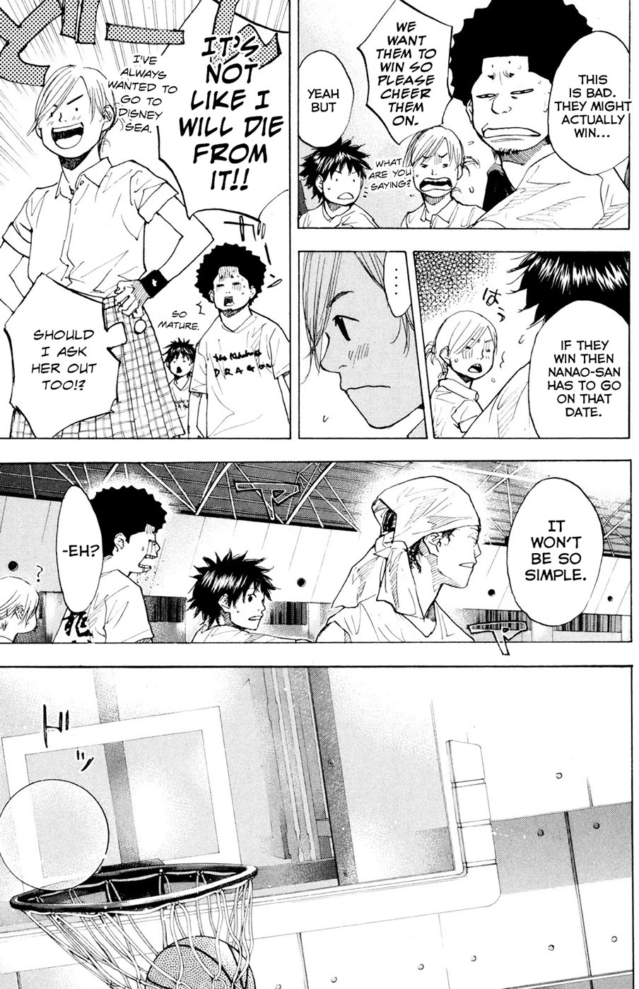 Ahiru no Sora Chapter 150.2 page 9 - Chapter 150.2: Quadrophenia