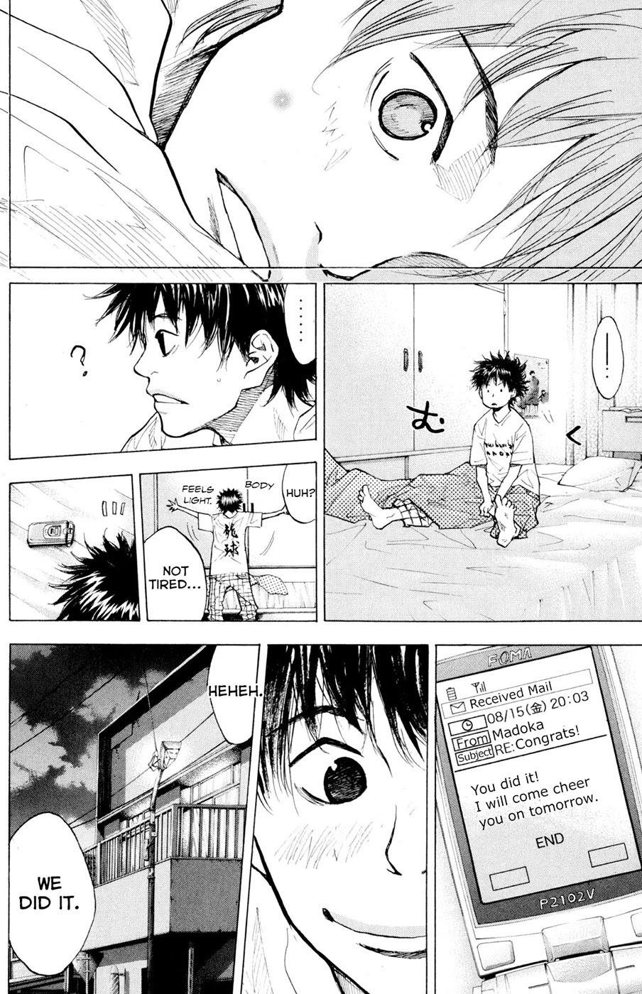 Ahiru no Sora Chapter 151 page 10 - Chapter 151: A mid Summer Night's Dream