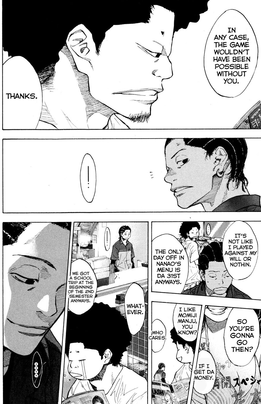 Ahiru no Sora Chapter 151 page 12 - Chapter 151: A mid Summer Night's Dream