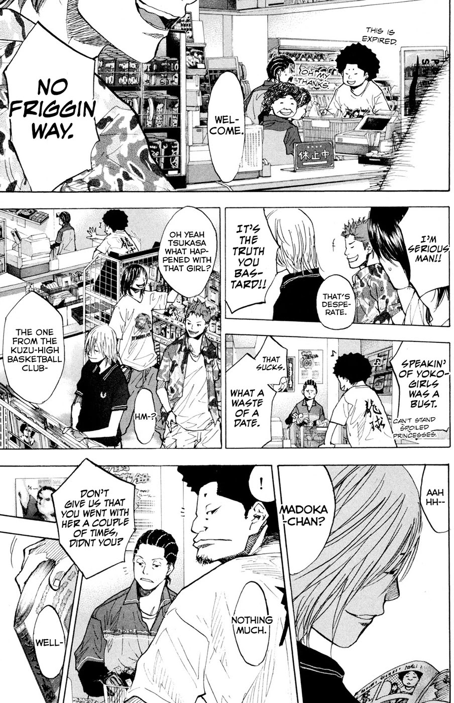 Ahiru no Sora Chapter 151 page 13 - Chapter 151: A mid Summer Night's Dream