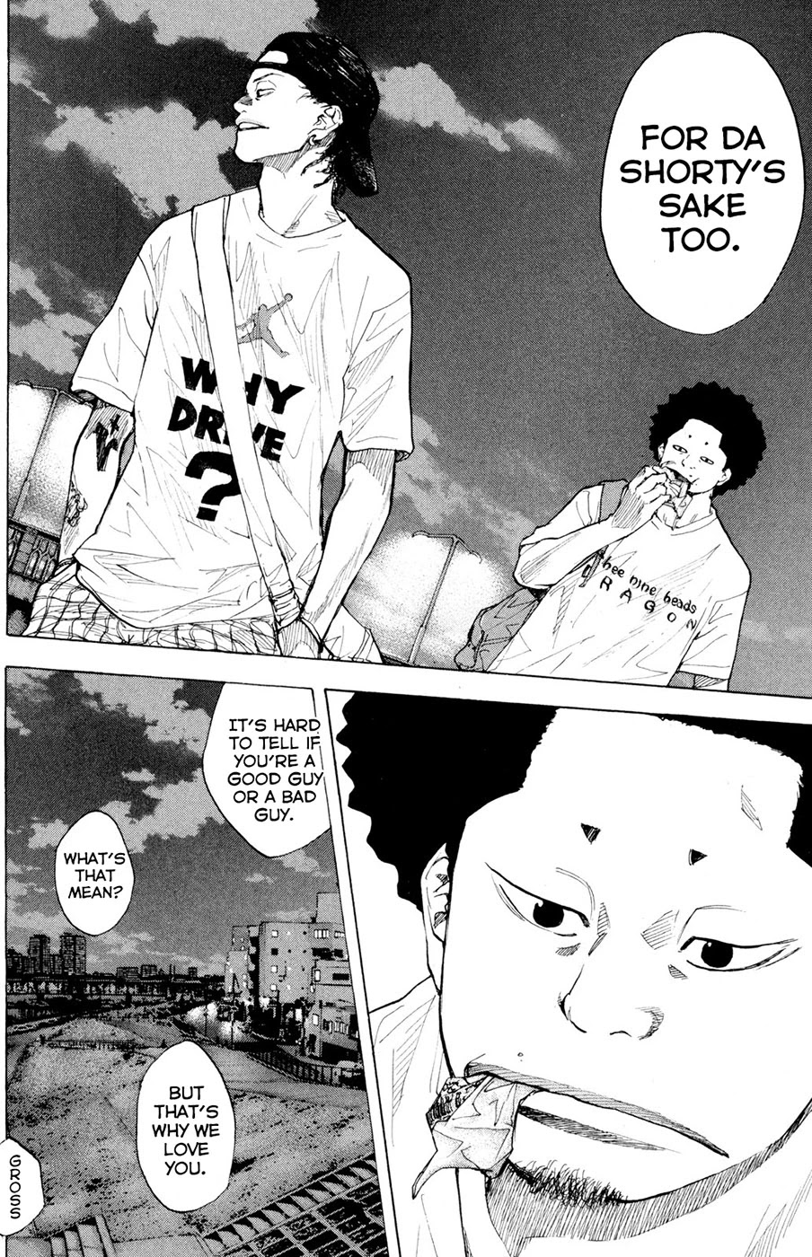 Ahiru no Sora Chapter 151 page 16 - Chapter 151: A mid Summer Night's Dream