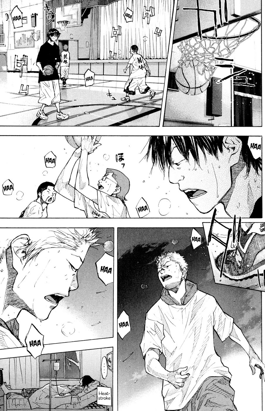 Ahiru no Sora Chapter 151 page 17 - Chapter 151: A mid Summer Night's Dream