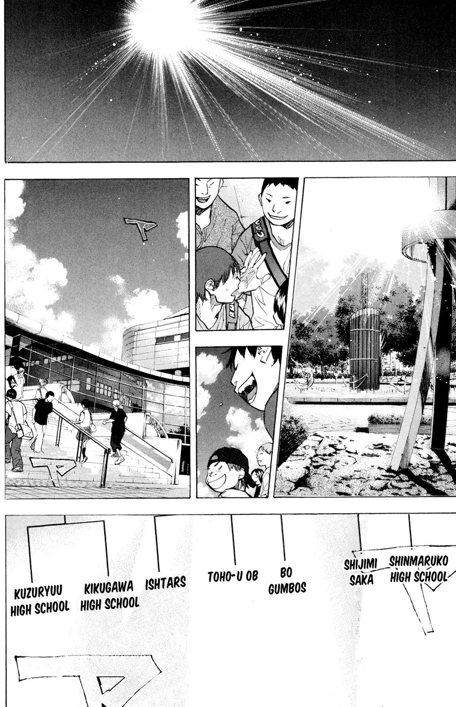 Ahiru no Sora Chapter 151 page 18 - Chapter 151: A mid Summer Night's Dream