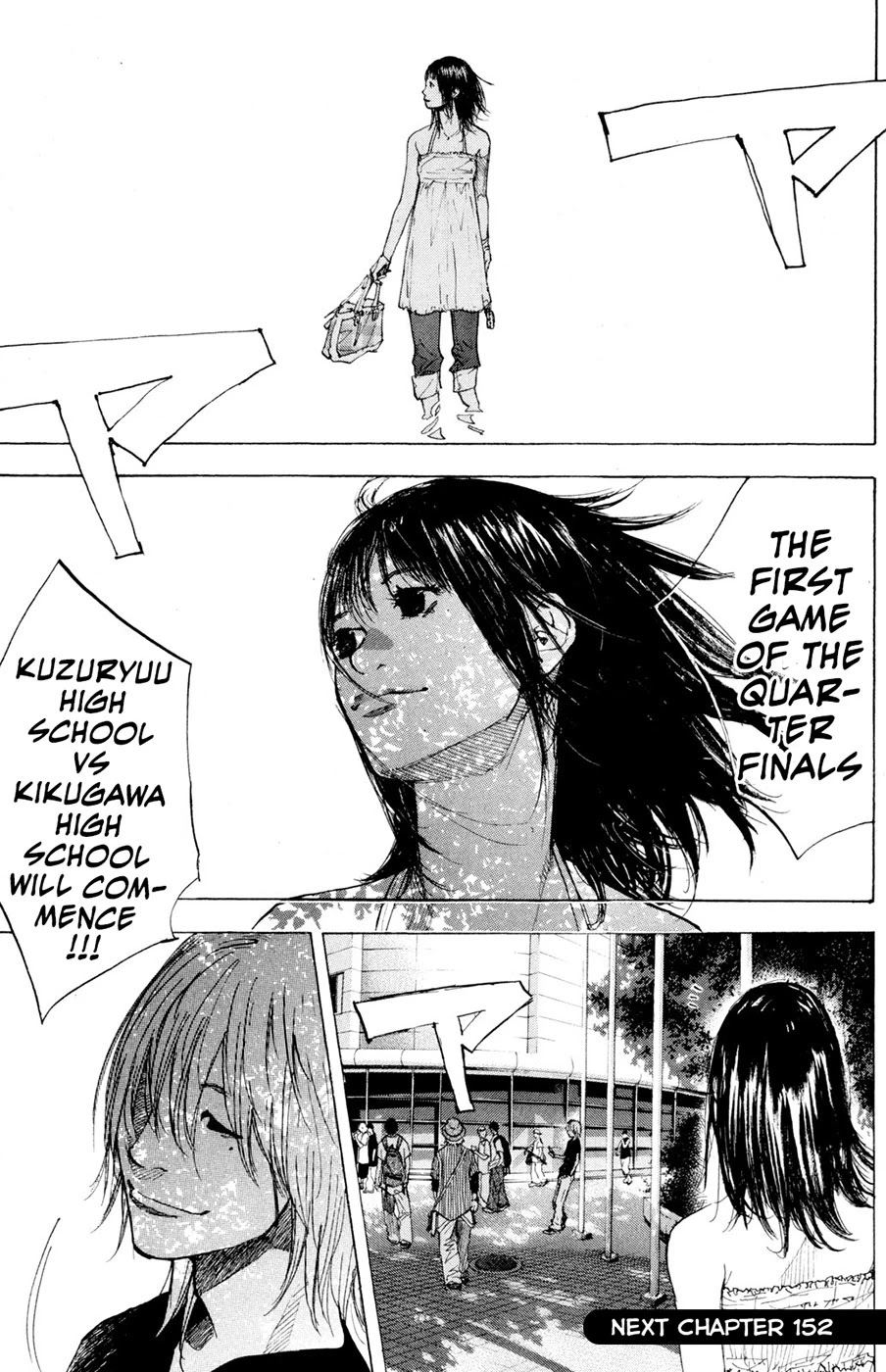 Ahiru no Sora Chapter 151 page 19 - Chapter 151: A mid Summer Night's Dream