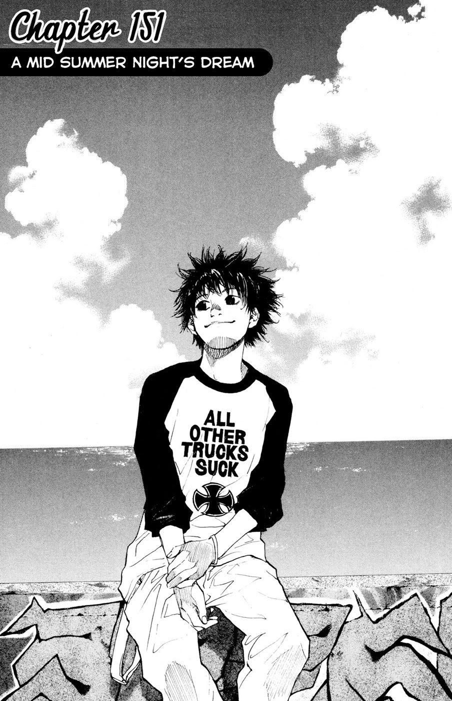 Ahiru no Sora Chapter 151 page 3 - Chapter 151: A mid Summer Night's Dream