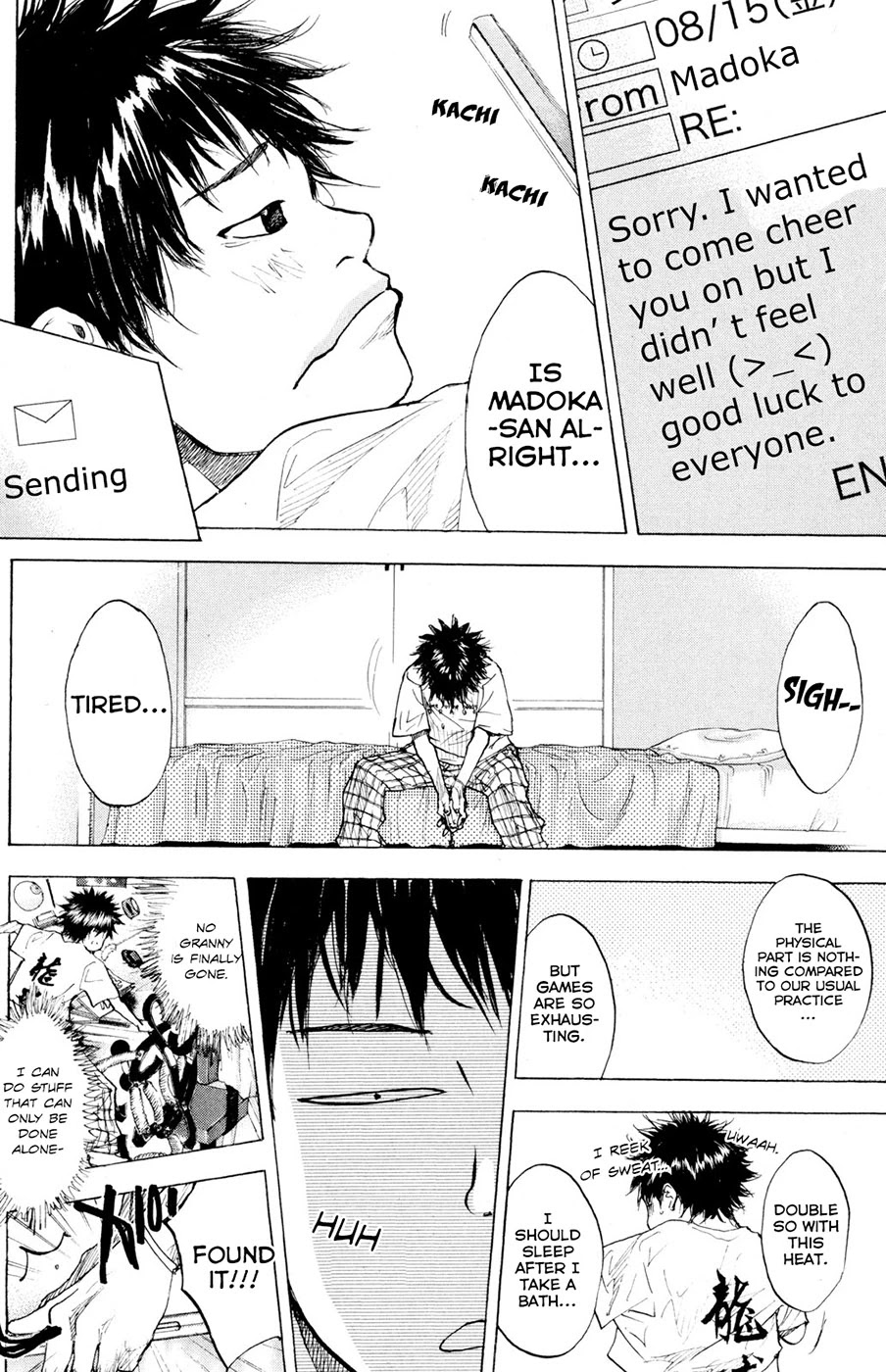 Ahiru no Sora Chapter 151 page 6 - Chapter 151: A mid Summer Night's Dream