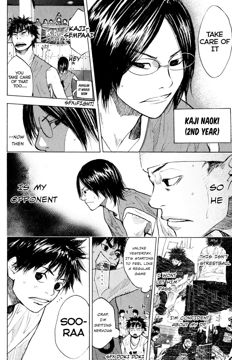 Ahiru no Sora Chapter 152.1 page 10 - Chapter 152.1: Fight Over