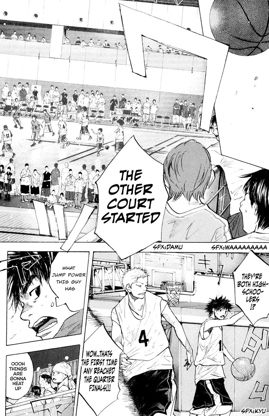 Ahiru no Sora Chapter 152.1 page 12 - Chapter 152.1: Fight Over