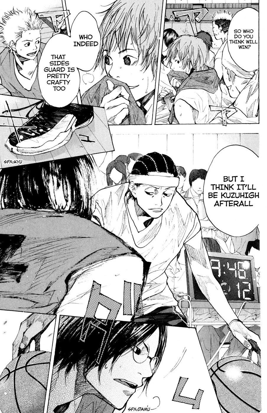 Ahiru no Sora Chapter 152.1 page 13 - Chapter 152.1: Fight Over