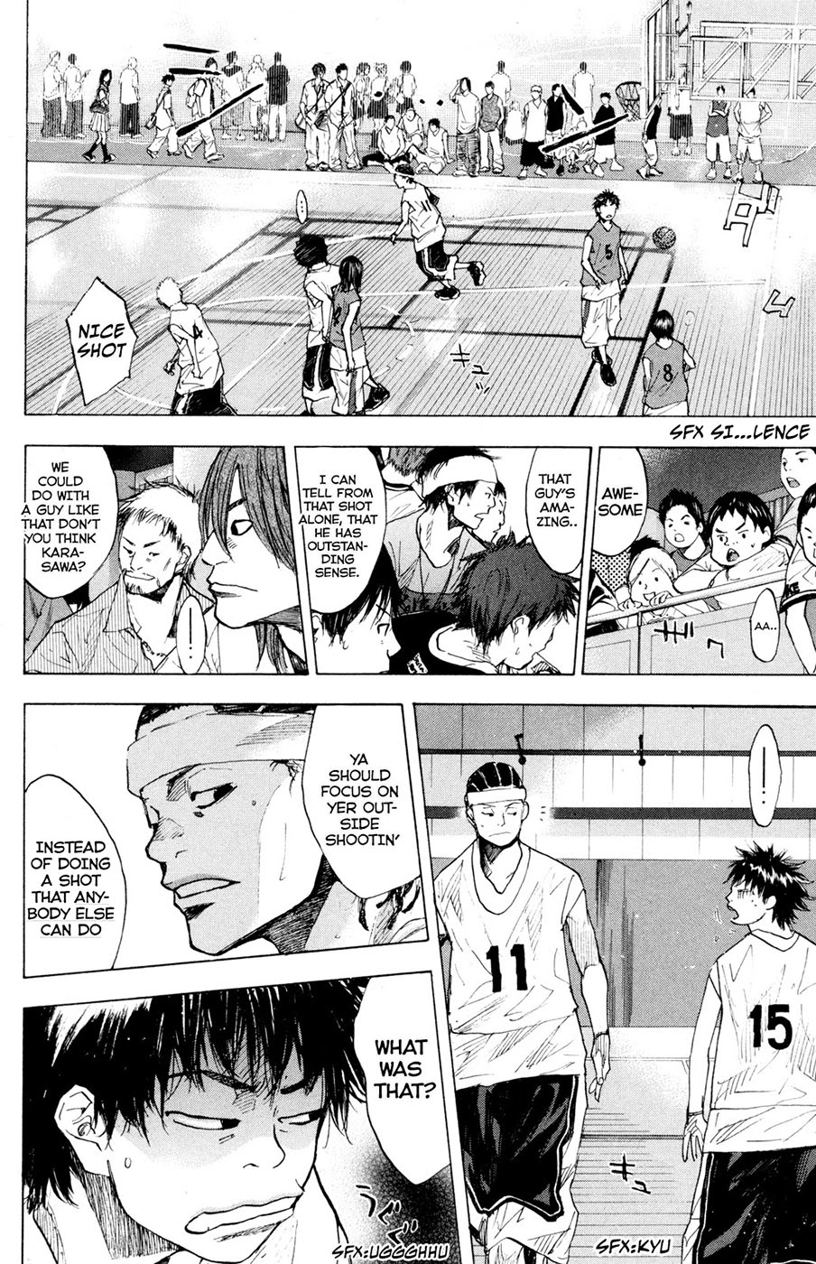 Ahiru no Sora Chapter 152.1 page 16 - Chapter 152.1: Fight Over