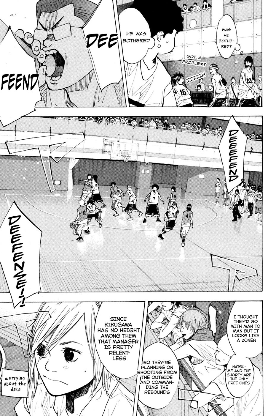 Ahiru no Sora Chapter 152.1 page 17 - Chapter 152.1: Fight Over