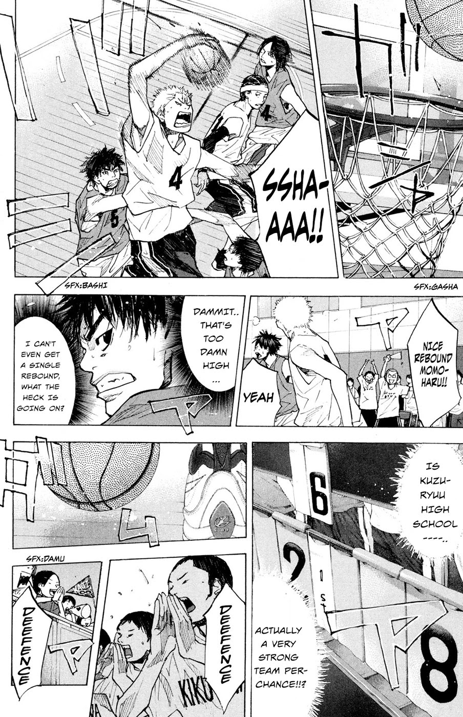 Ahiru no Sora Chapter 152.1 page 18 - Chapter 152.1: Fight Over