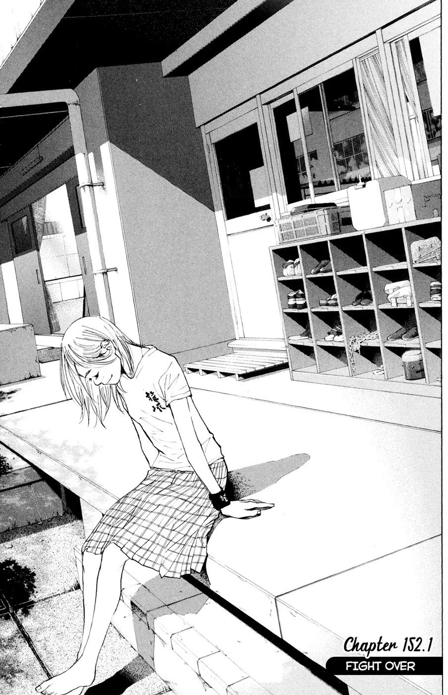 Ahiru no Sora Chapter 152.1 page 3 - Chapter 152.1: Fight Over