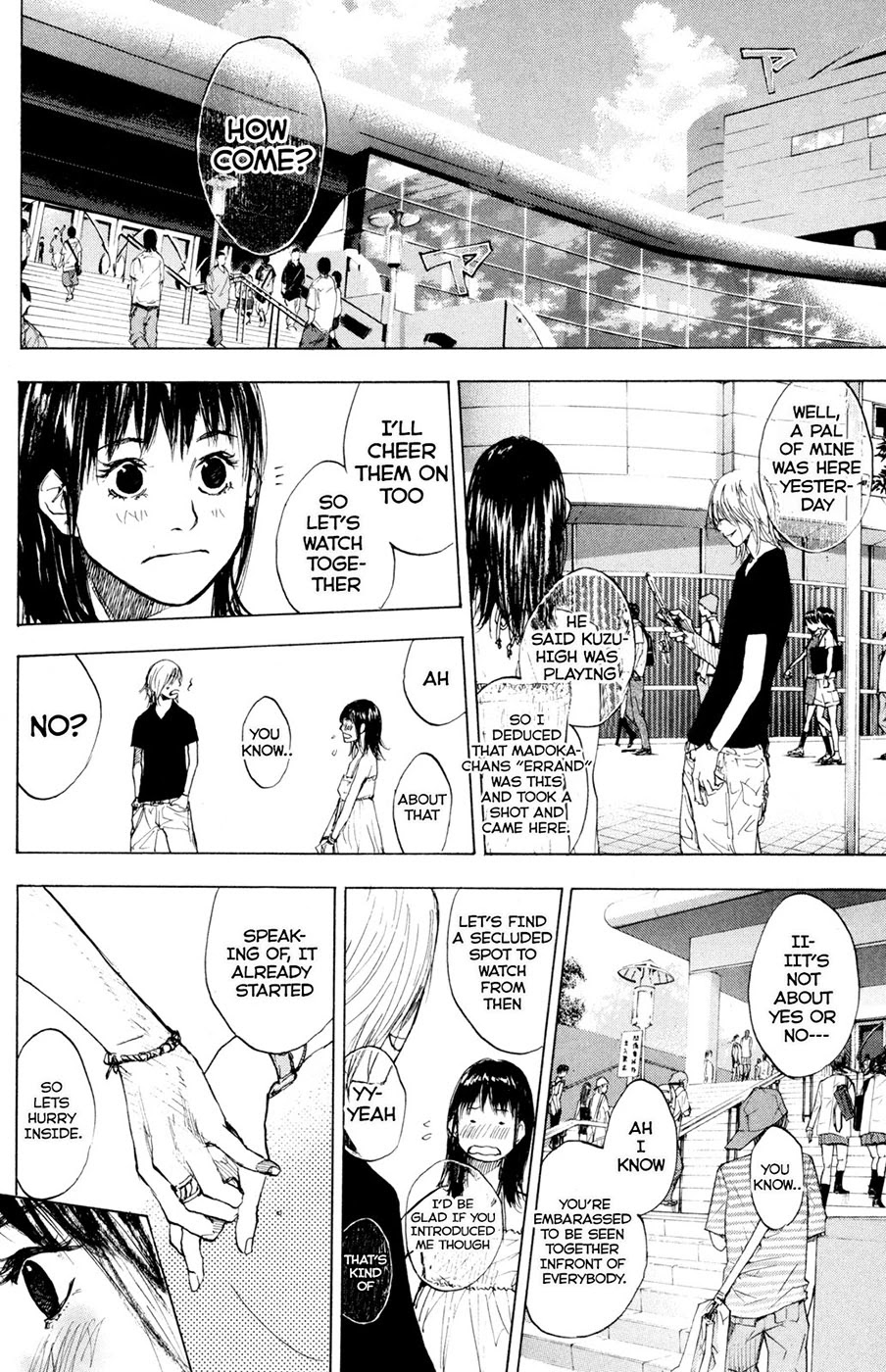 Ahiru no Sora Chapter 152.1 page 4 - Chapter 152.1: Fight Over