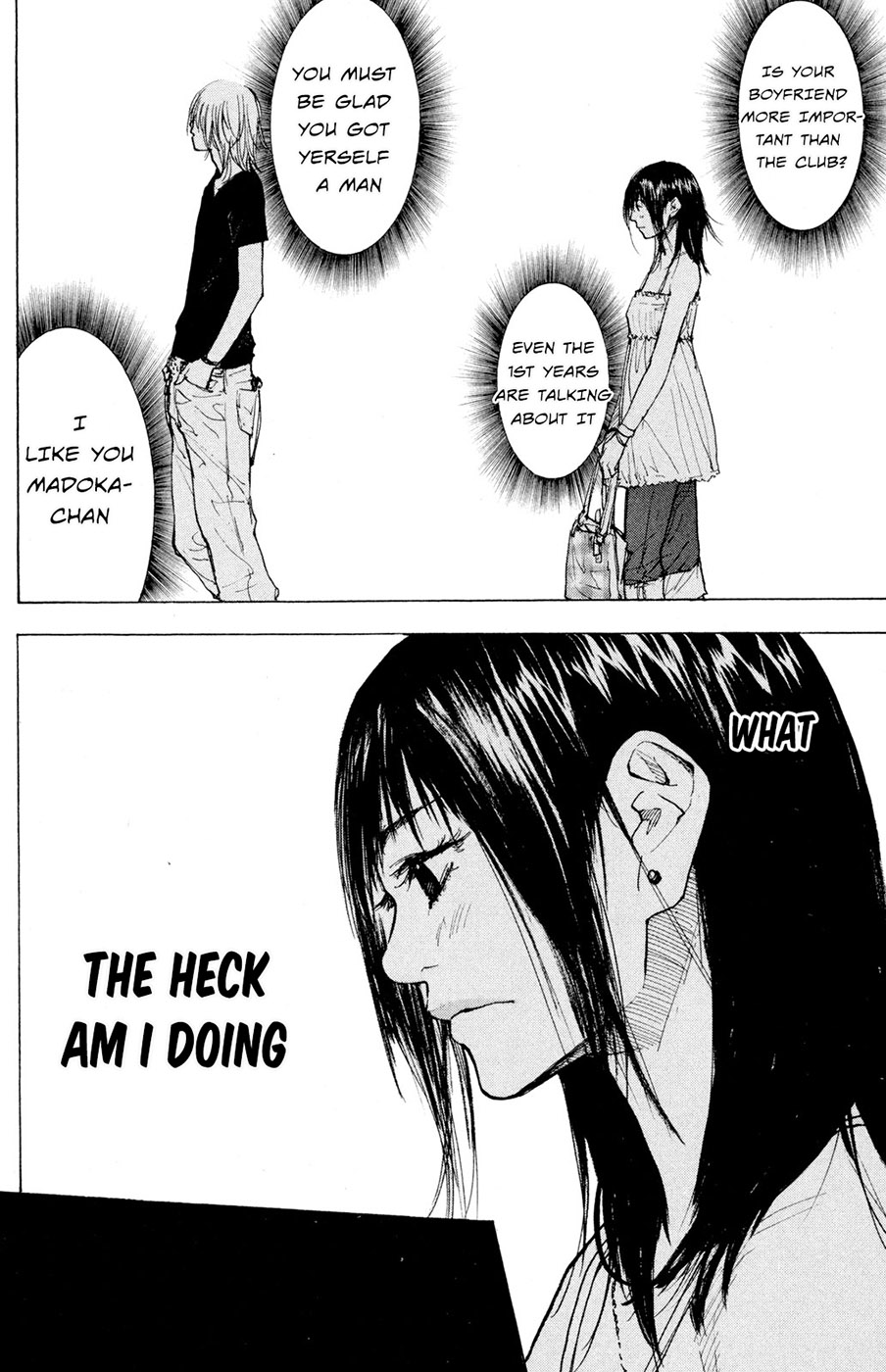 Ahiru no Sora Chapter 152.1 page 6 - Chapter 152.1: Fight Over