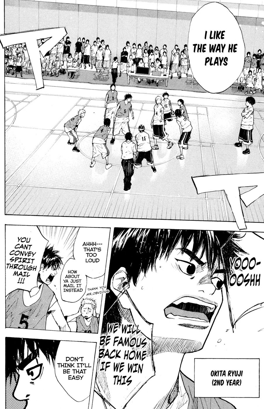 Ahiru no Sora Chapter 152.1 page 8 - Chapter 152.1: Fight Over