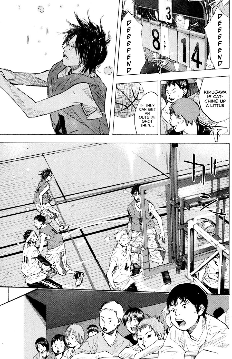Ahiru no Sora Chapter 152.2 page 12 - Chapter 152.2: Fight Over