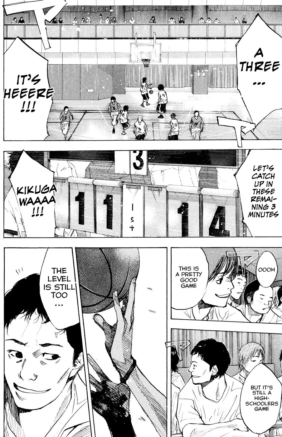 Ahiru no Sora Chapter 152.2 page 13 - Chapter 152.2: Fight Over