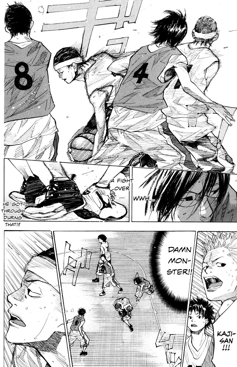 Ahiru no Sora Chapter 152.2 page 17 - Chapter 152.2: Fight Over