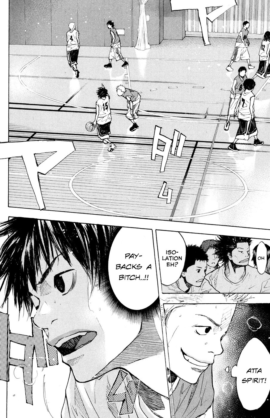 Ahiru no Sora Chapter 152.2 page 3 - Chapter 152.2: Fight Over