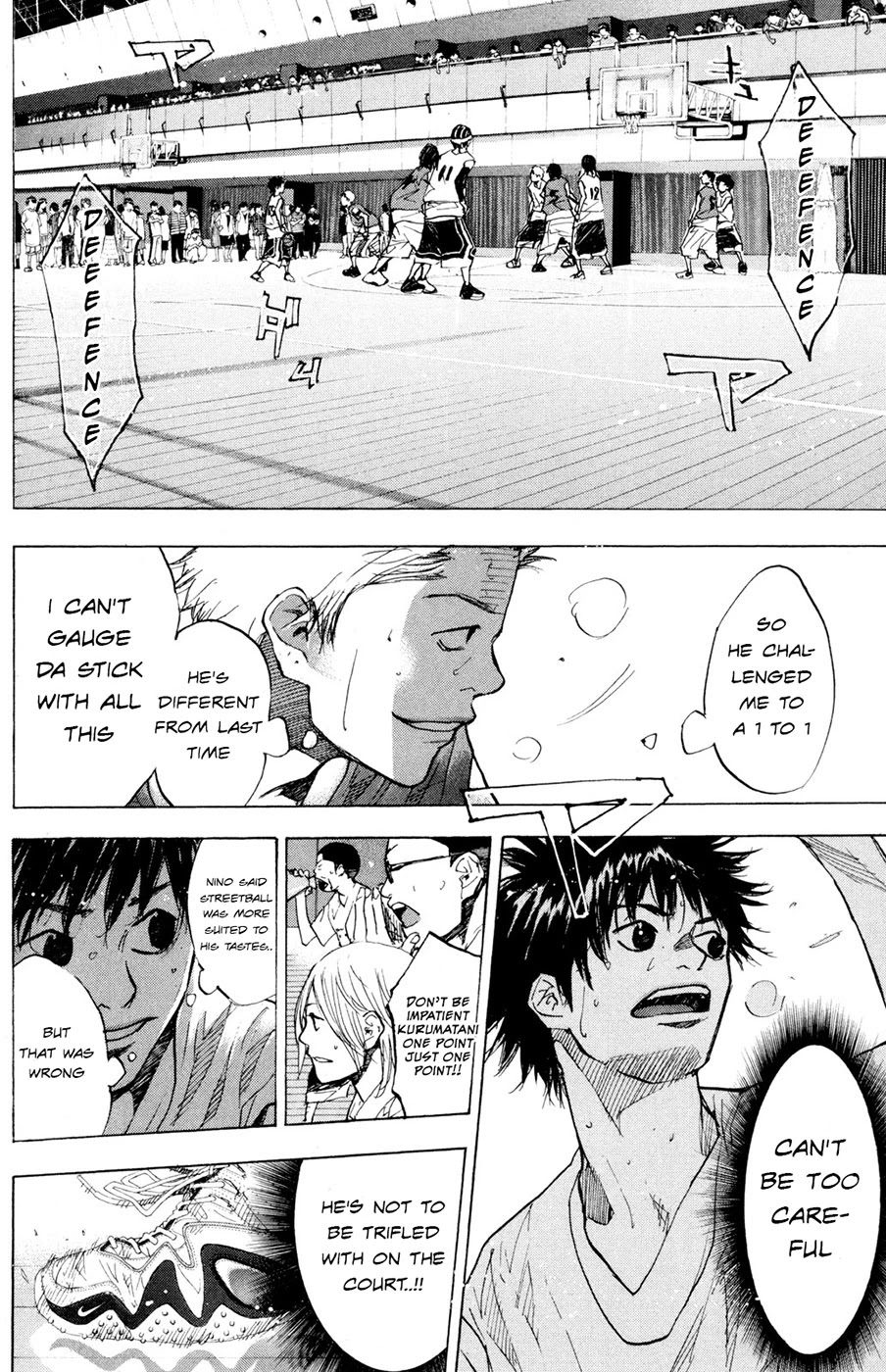 Ahiru no Sora Chapter 152.2 page 7 - Chapter 152.2: Fight Over