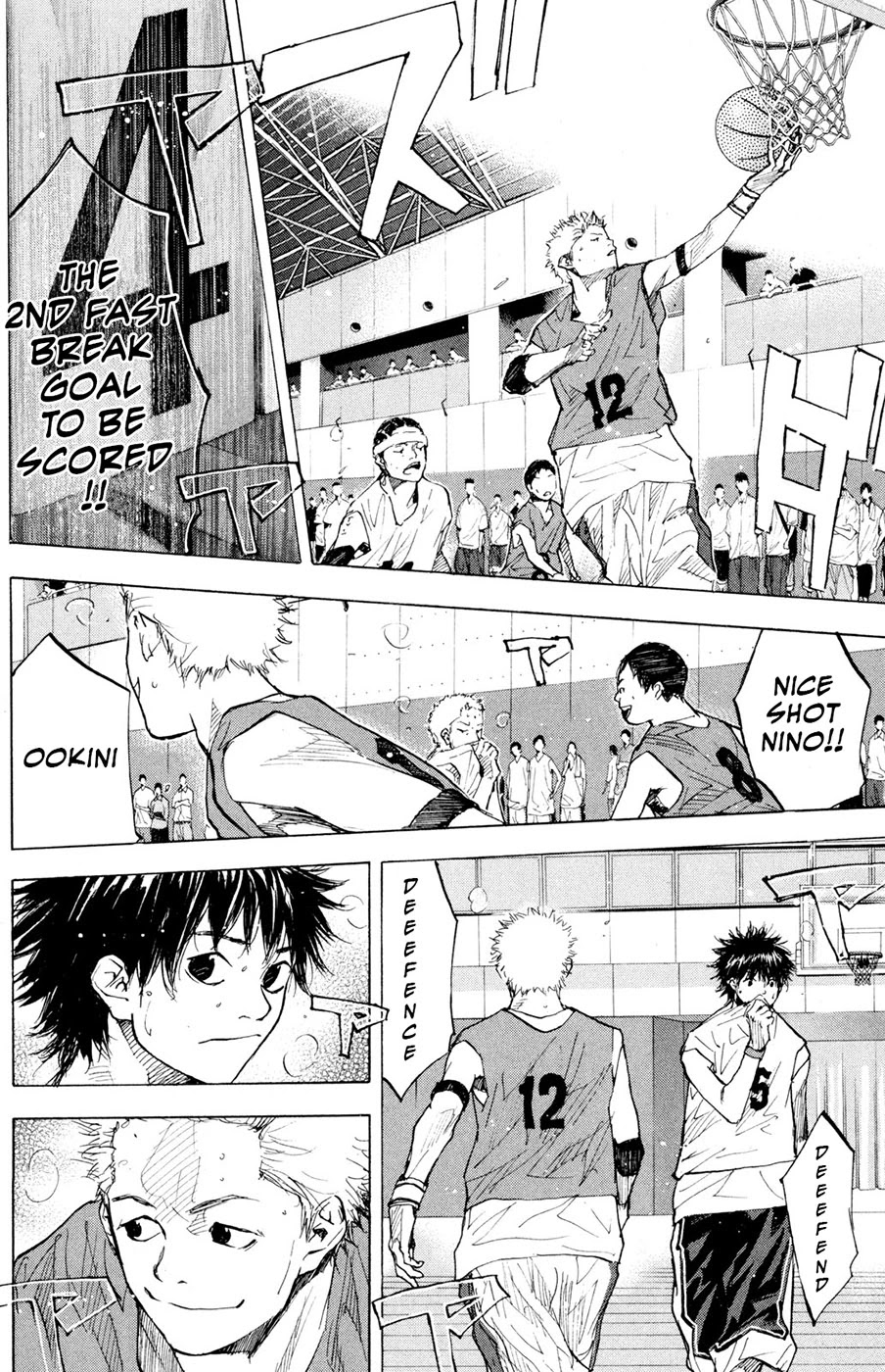 Ahiru no Sora Chapter 152.2 page 9 - Chapter 152.2: Fight Over