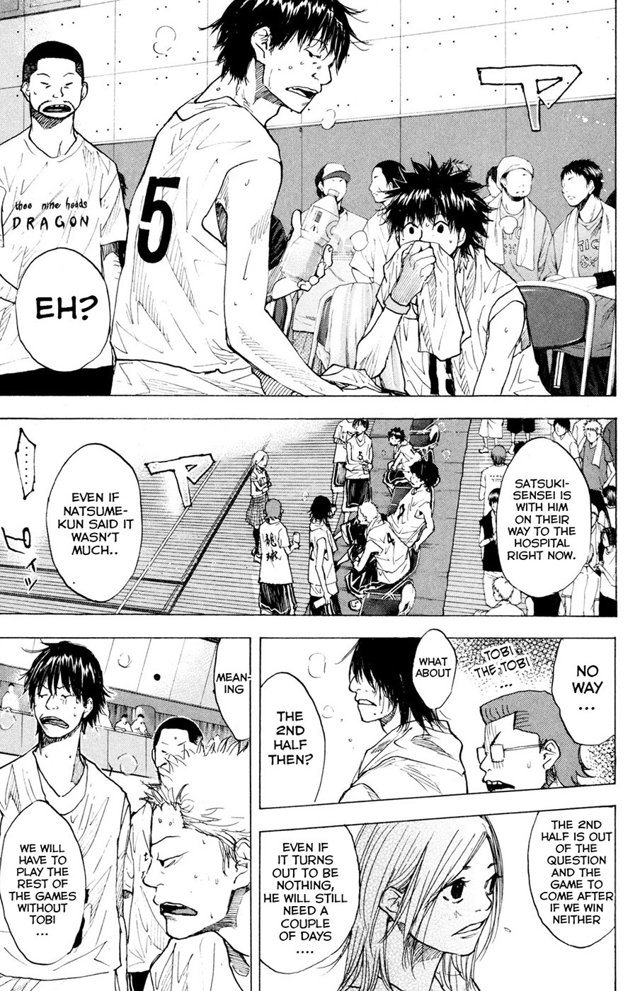 Ahiru no Sora Chapter 152.3 page 10 - Chapter 152.3: Fight Over