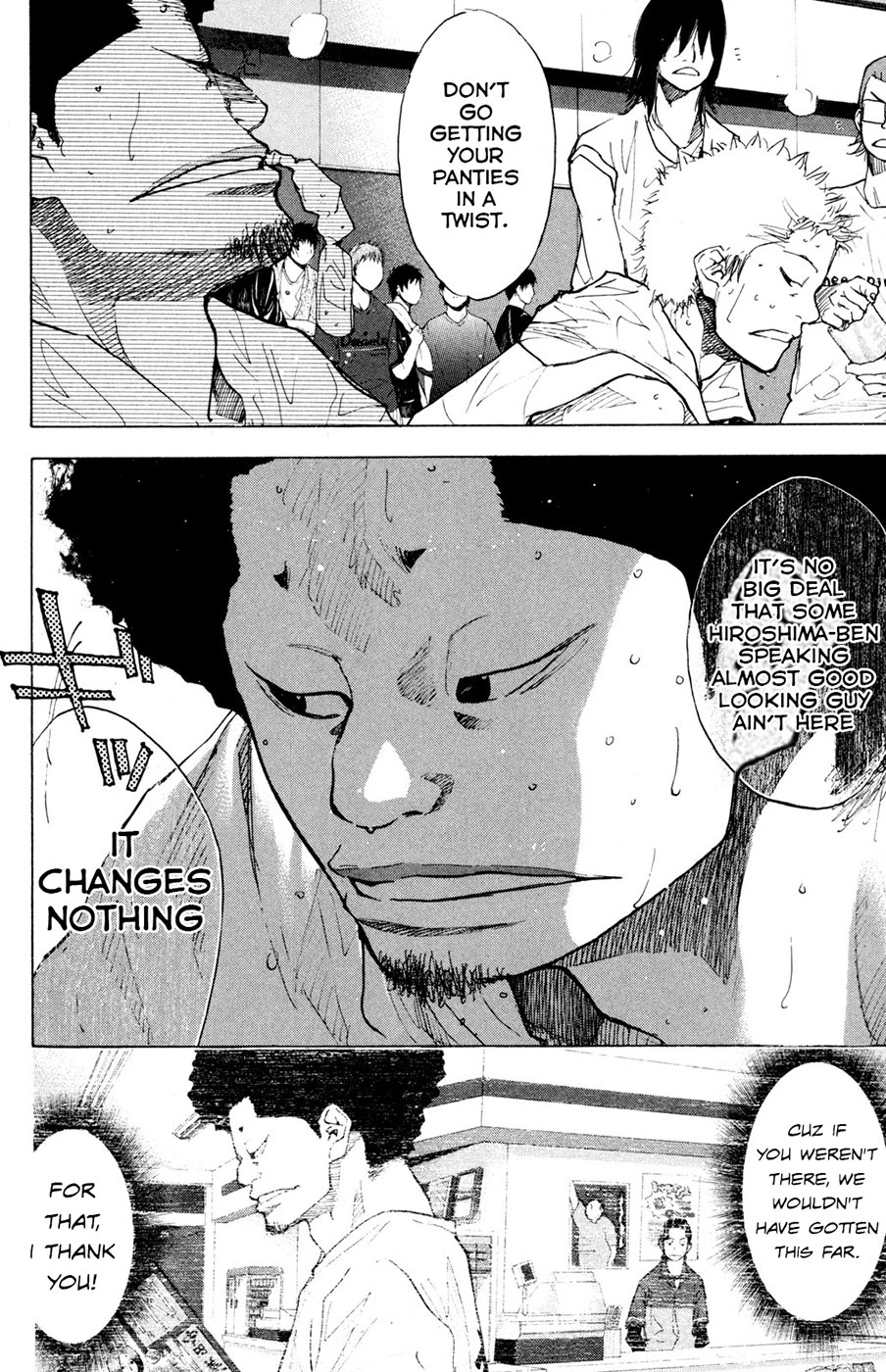 Ahiru no Sora Chapter 152.3 page 11 - Chapter 152.3: Fight Over