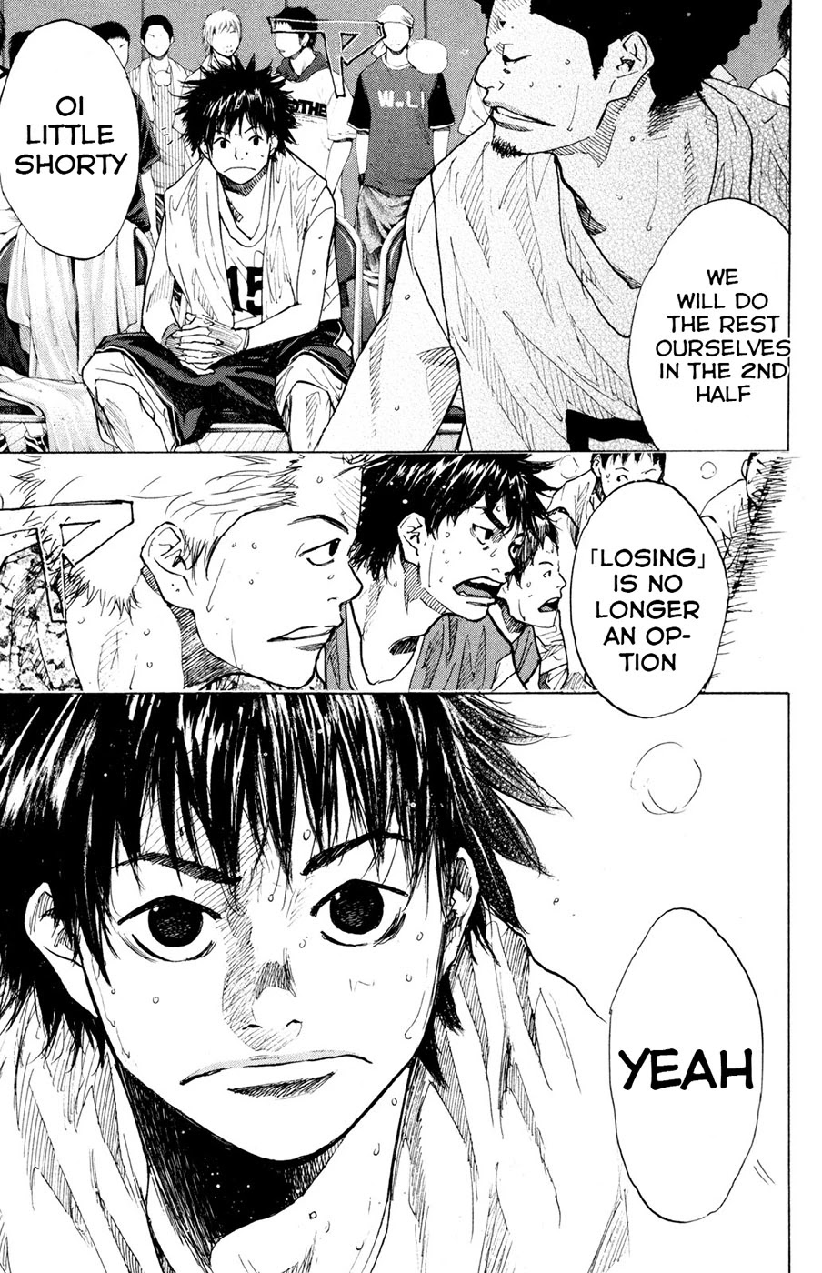 Ahiru no Sora Chapter 152.3 page 12 - Chapter 152.3: Fight Over