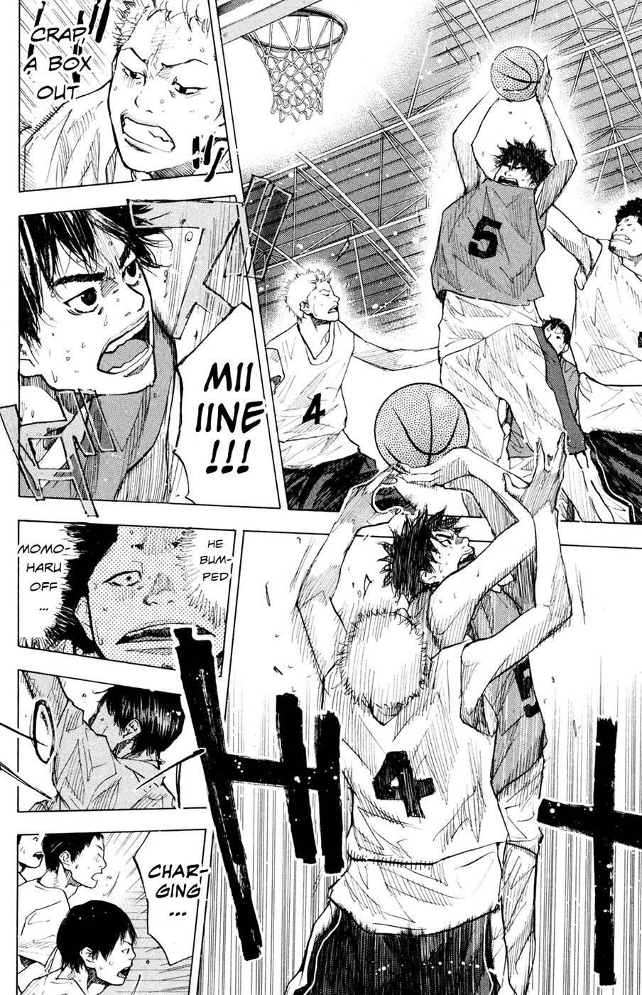 Ahiru no Sora Chapter 152.3 page 15 - Chapter 152.3: Fight Over