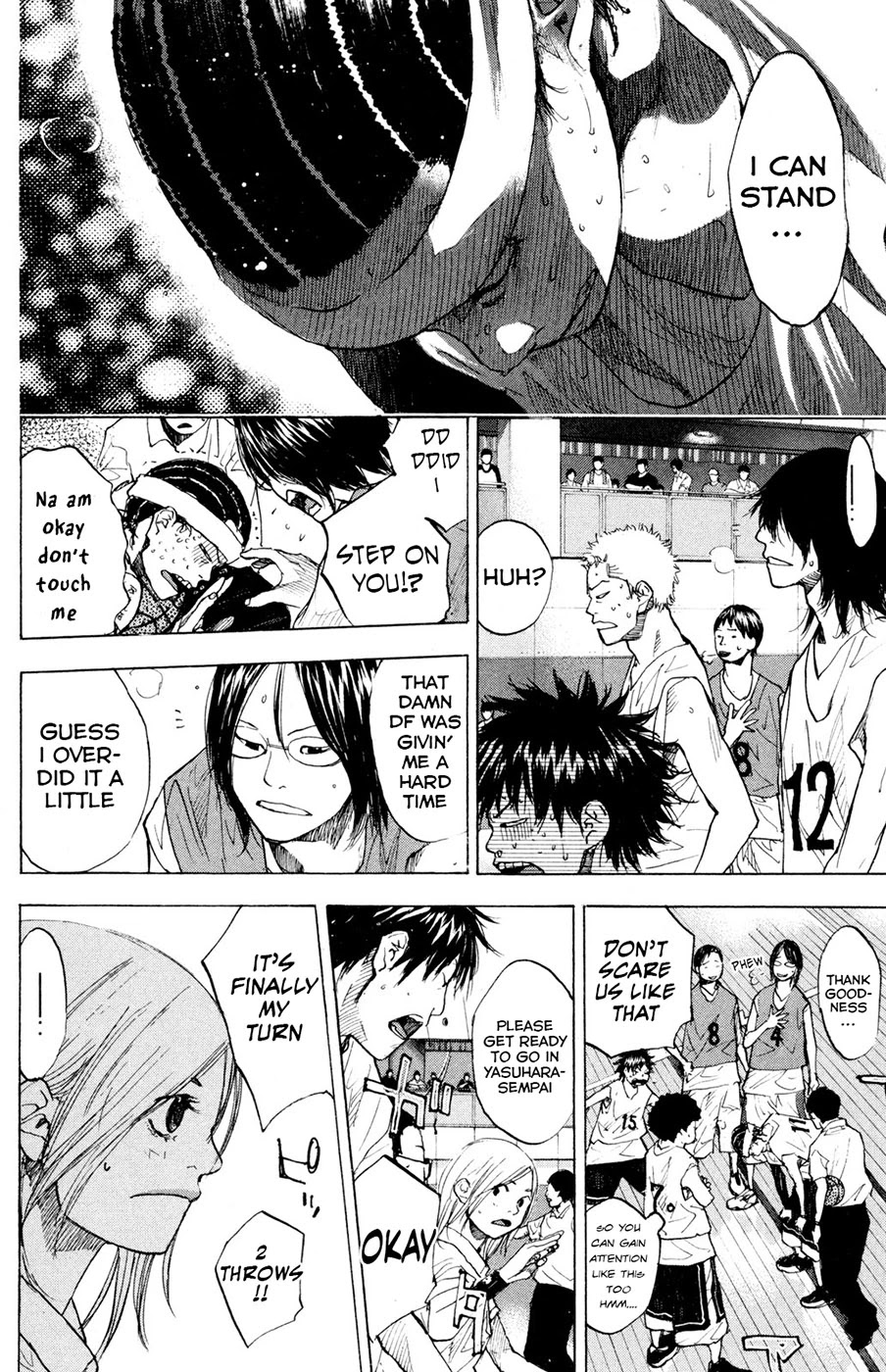 Ahiru no Sora Chapter 152.3 page 3 - Chapter 152.3: Fight Over