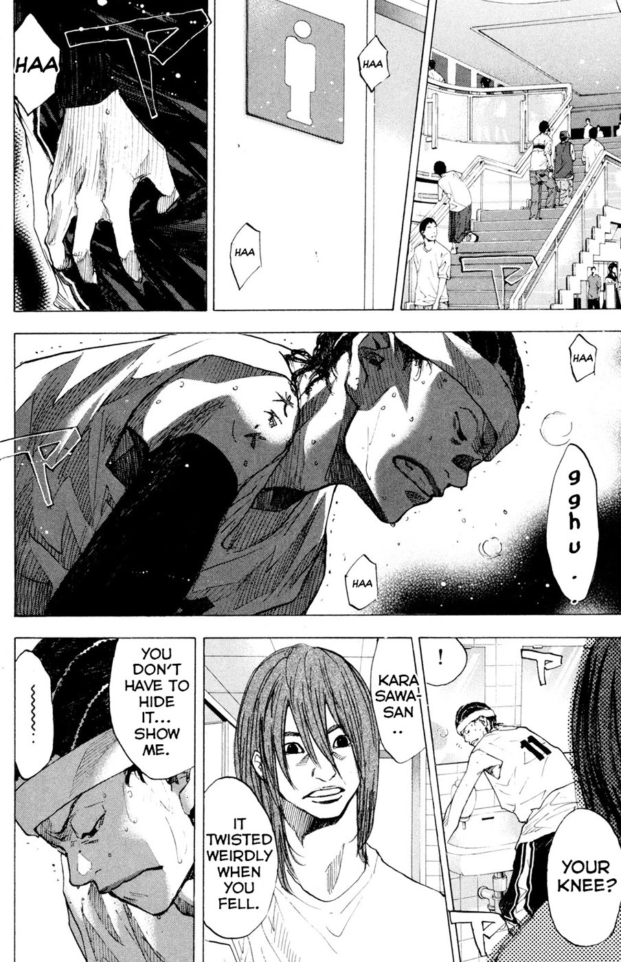 Ahiru no Sora Chapter 152.3 page 5 - Chapter 152.3: Fight Over