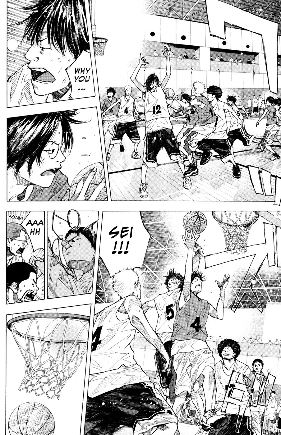 Ahiru no Sora Chapter 152.3 page 7 - Chapter 152.3: Fight Over