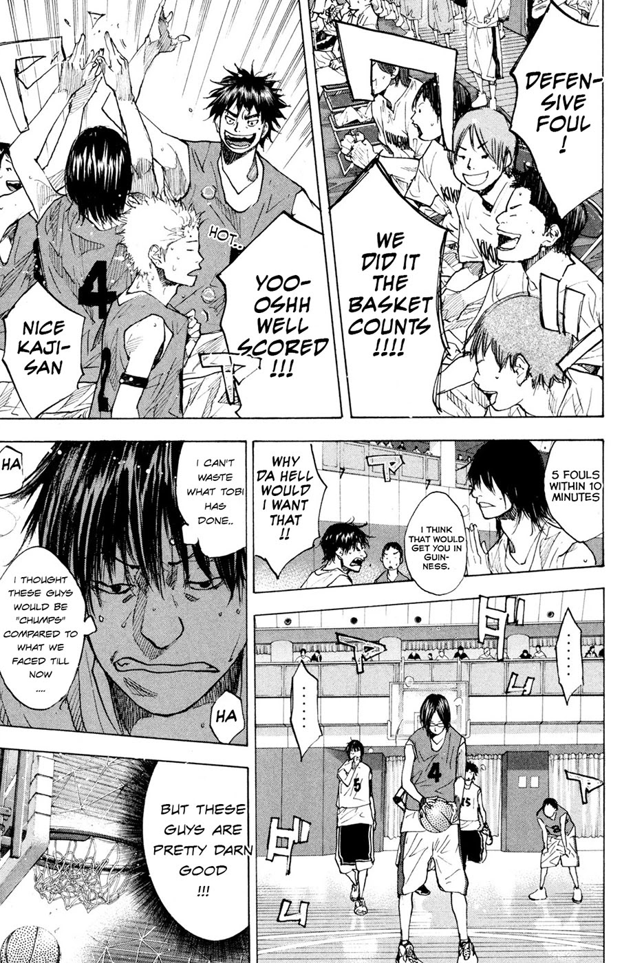 Ahiru no Sora Chapter 152.3 page 8 - Chapter 152.3: Fight Over