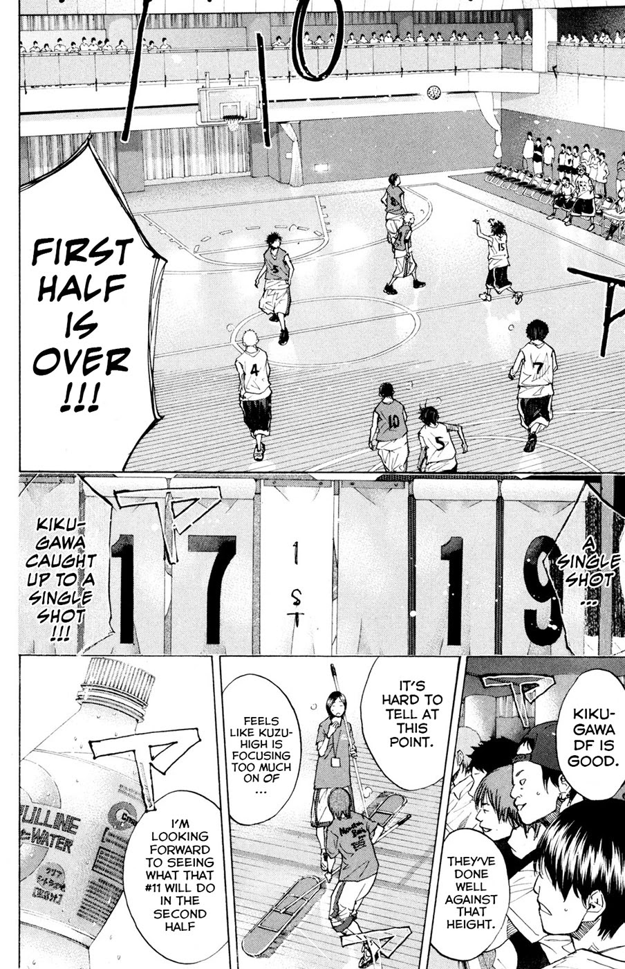 Ahiru no Sora Chapter 152.3 page 9 - Chapter 152.3: Fight Over