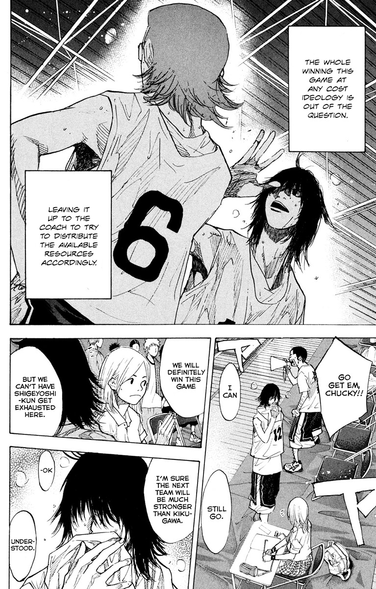 Ahiru no Sora Chapter 153.1 page 10 - Chapter 153.1: Men for the Future